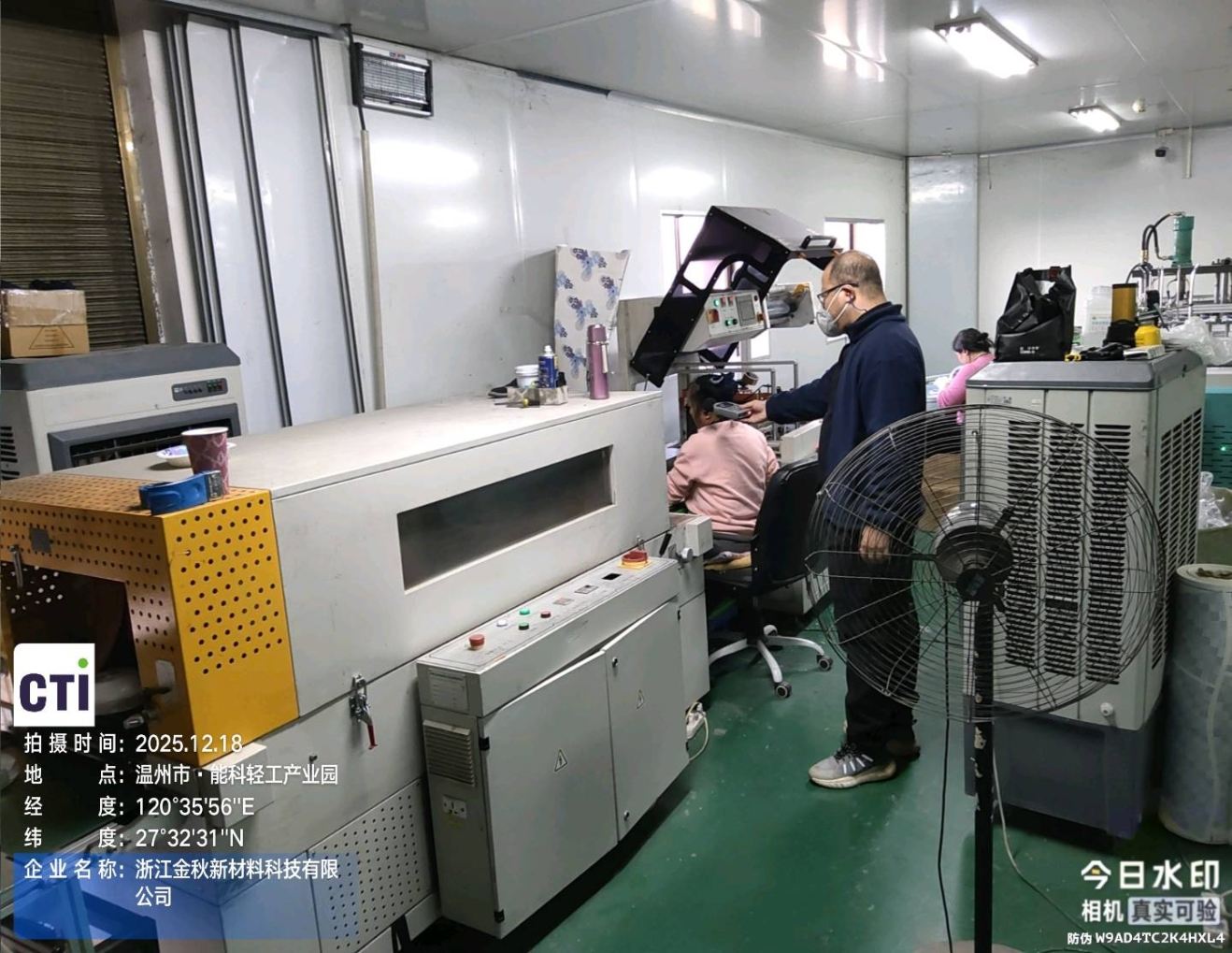 9888À˹ά¼Ó˹(¹É·Ý)ÓÐÏÞ¹«Ë¾-¹Ù·½ÍøÕ¾