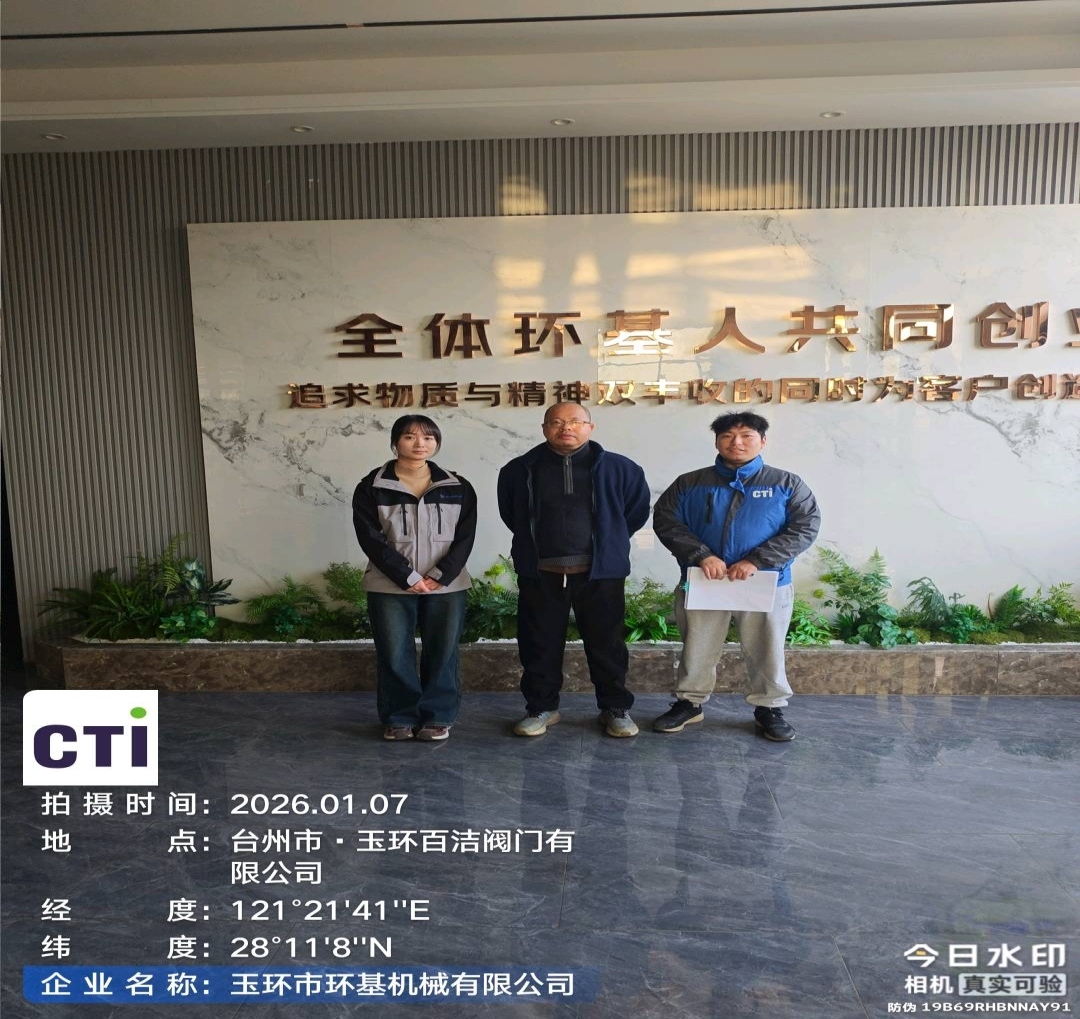 9888��˹ά��˹(�ɷ�)���޹�˾-�ٷ���վ