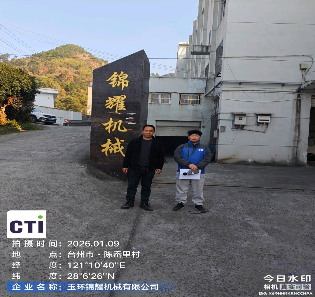 9888À˹ά¼Ó˹(¹É·Ý)ÓÐÏÞ¹«Ë¾-¹Ù·½ÍøÕ¾