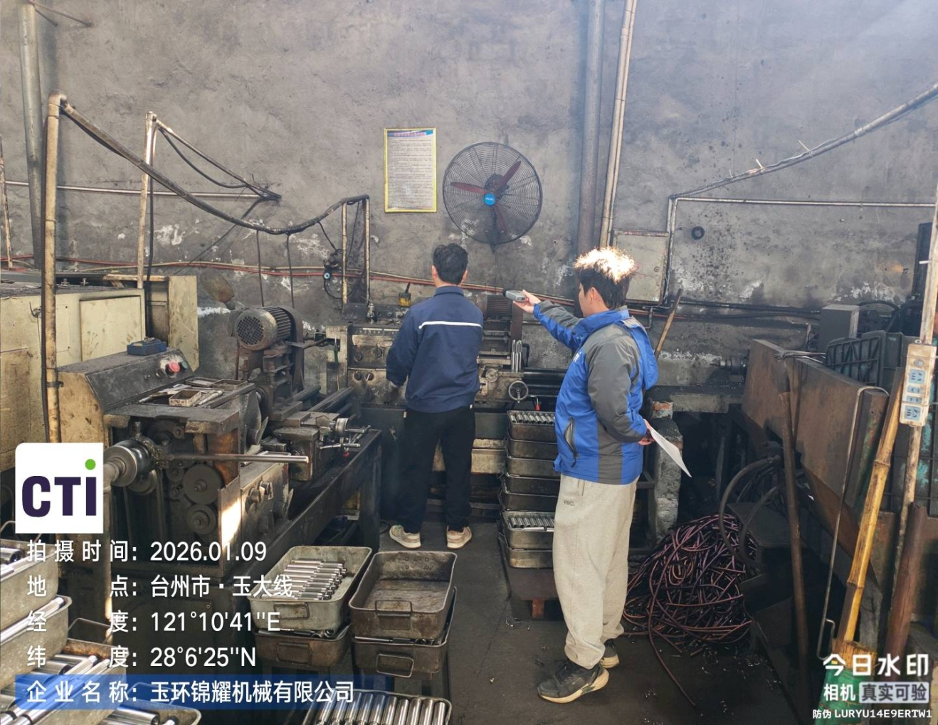 9888À˹ά¼Ó˹(¹É·Ý)ÓÐÏÞ¹«Ë¾-¹Ù·½ÍøÕ¾