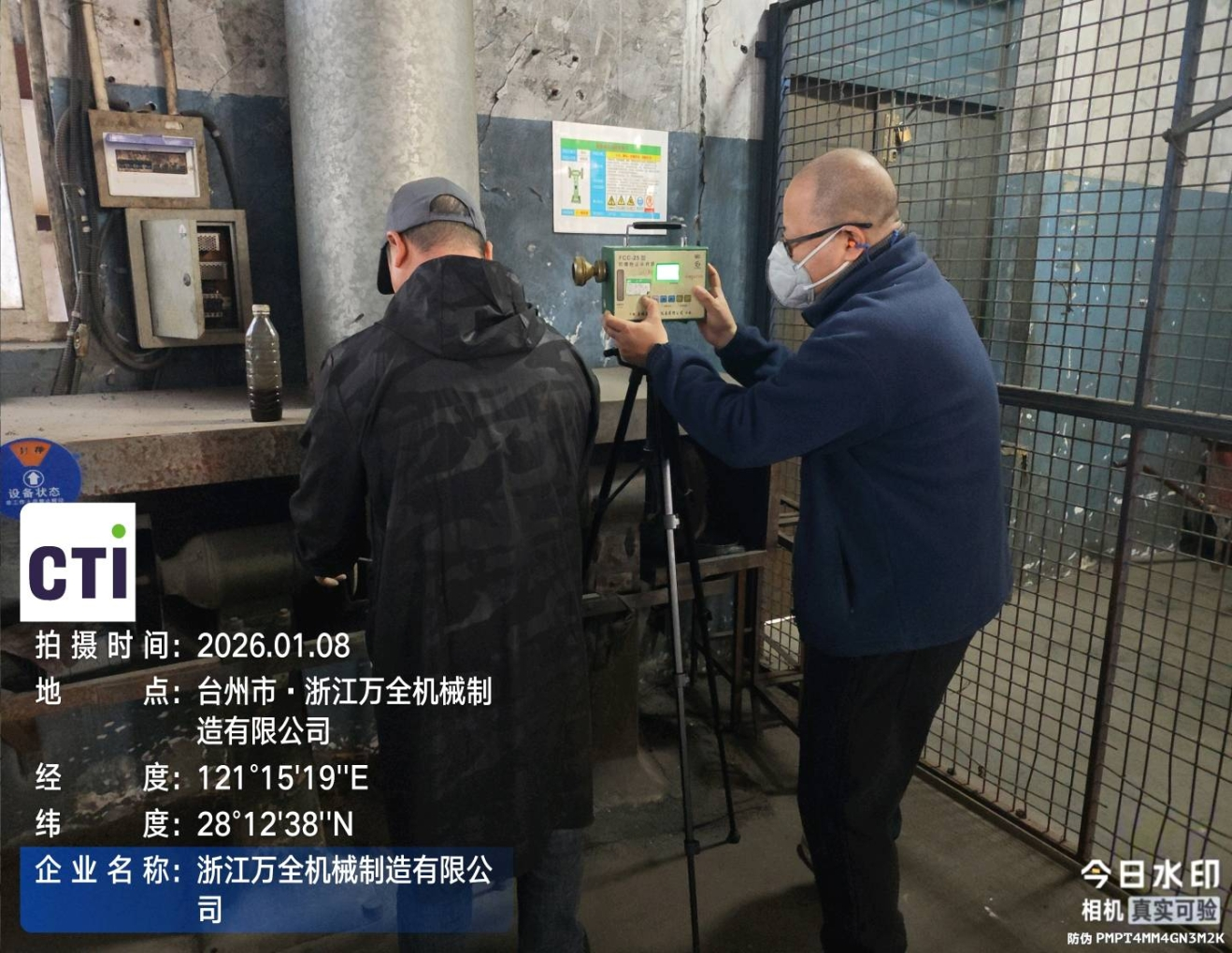 9888À˹ά¼Ó˹(¹É·Ý)ÓÐÏÞ¹«Ë¾-¹Ù·½ÍøÕ¾