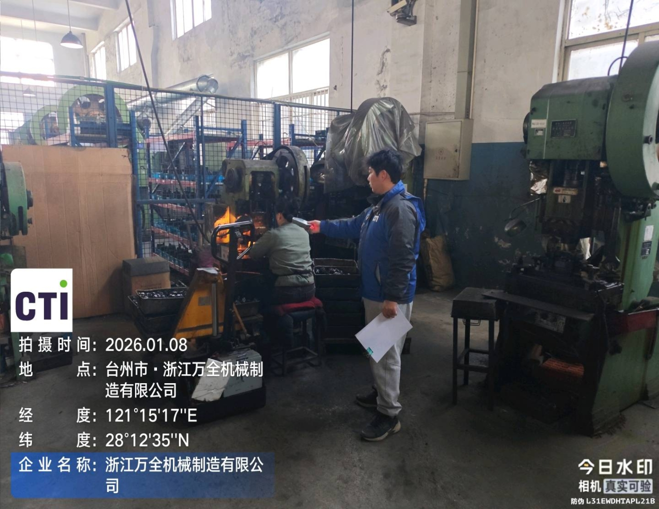 9888À˹ά¼Ó˹(¹É·Ý)ÓÐÏÞ¹«Ë¾-¹Ù·½ÍøÕ¾