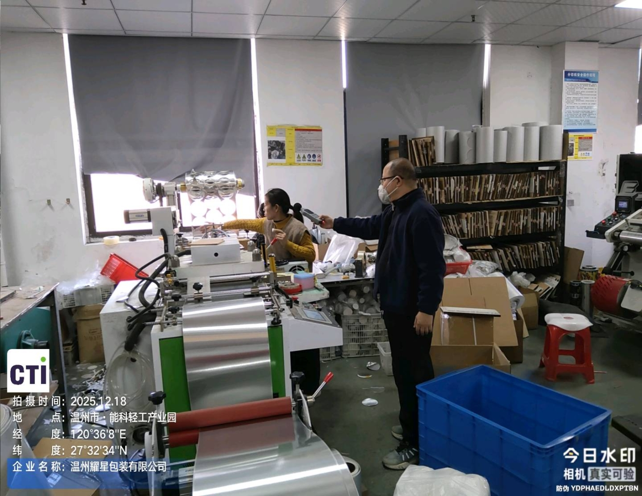 9888À˹ά¼Ó˹(¹É·Ý)ÓÐÏÞ¹«Ë¾-¹Ù·½ÍøÕ¾