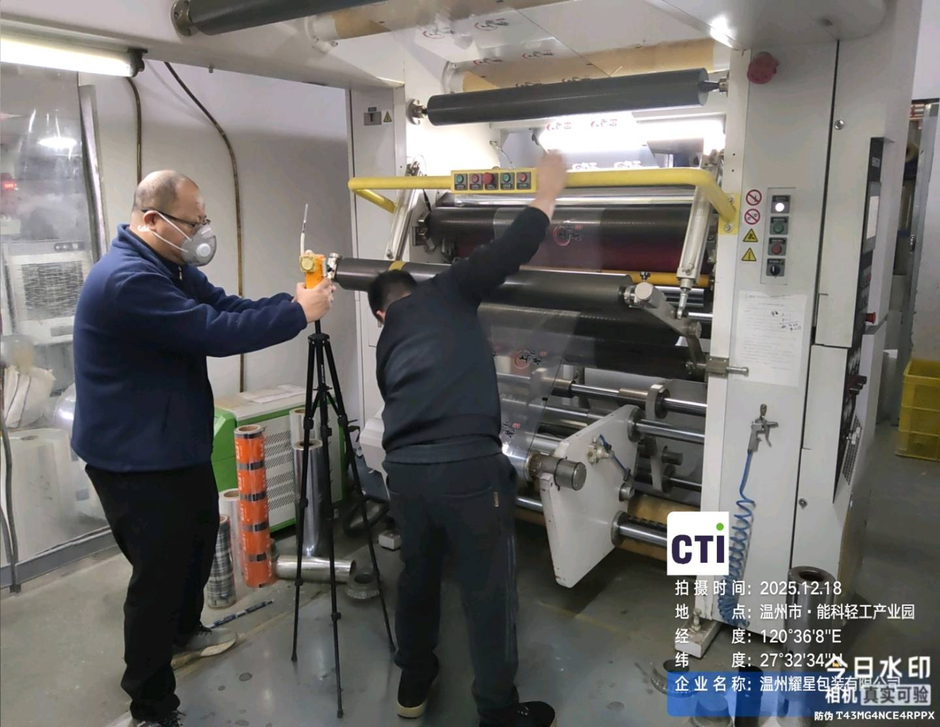 9888À˹ά¼Ó˹(¹É·Ý)ÓÐÏÞ¹«Ë¾-¹Ù·½ÍøÕ¾