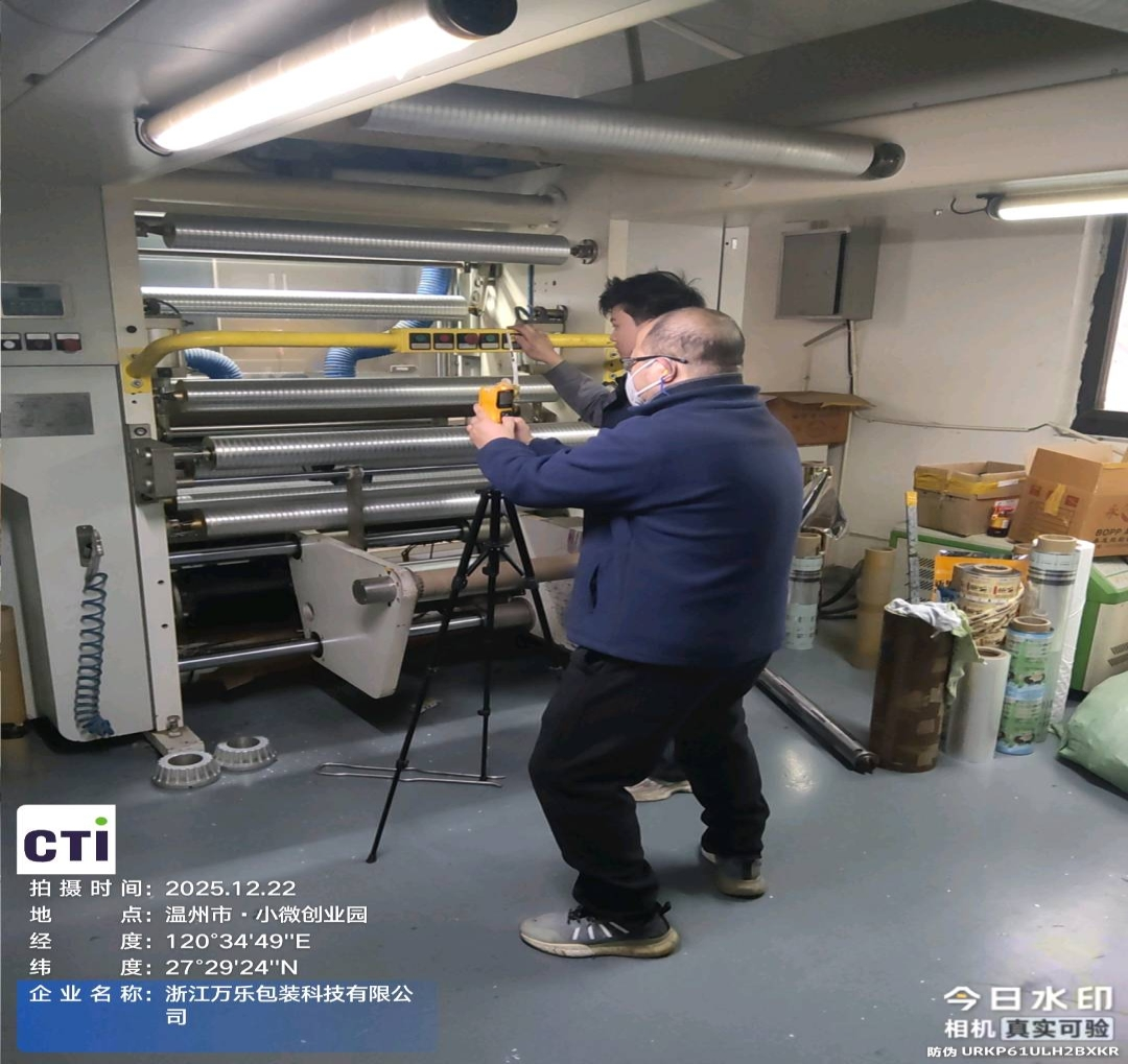 9888À˹ά¼Ó˹(¹É·Ý)ÓÐÏÞ¹«Ë¾-¹Ù·½ÍøÕ¾