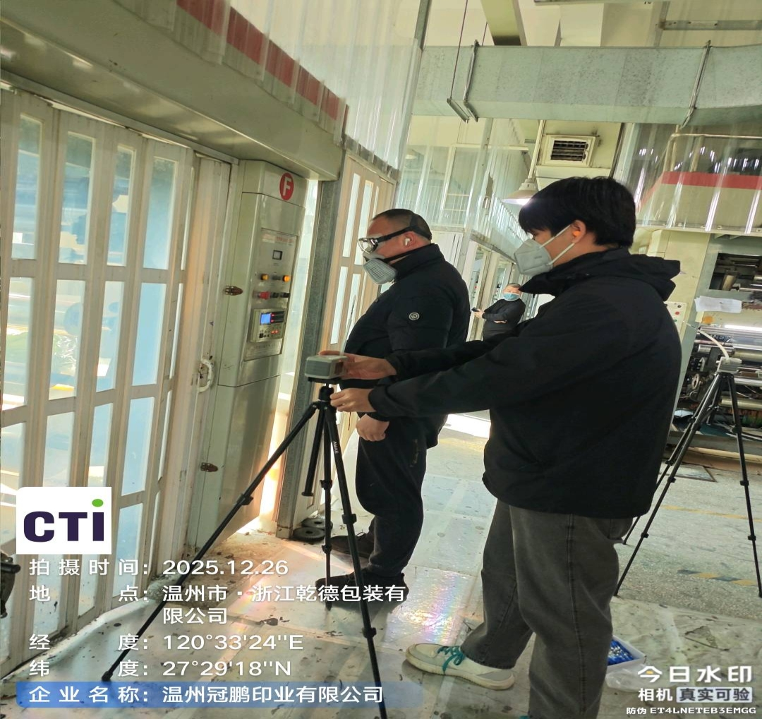 9888À˹ά¼Ó˹(¹É·Ý)ÓÐÏÞ¹«Ë¾-¹Ù·½ÍøÕ¾