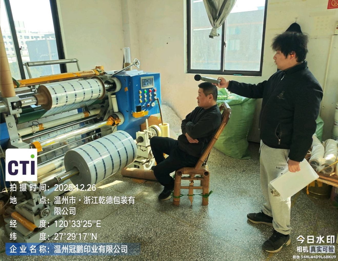 9888À˹ά¼Ó˹(¹É·Ý)ÓÐÏÞ¹«Ë¾-¹Ù·½ÍøÕ¾