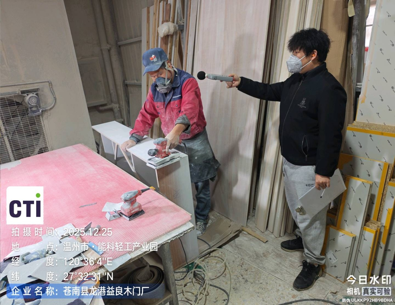 9888��˹ά��˹(�ɷ�)���޹�˾-�ٷ���վ