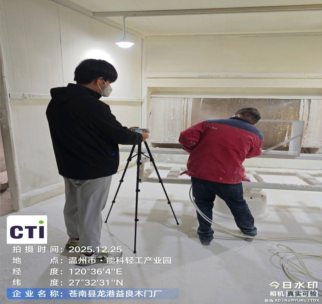 9888��˹ά��˹(�ɷ�)���޹�˾-�ٷ���վ