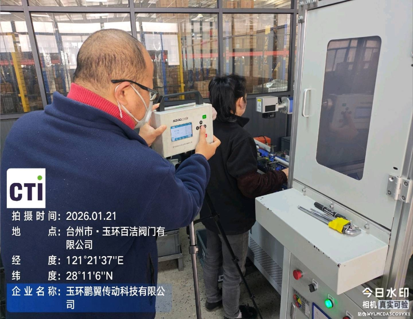 9888À˹ά¼Ó˹(¹É·Ý)ÓÐÏÞ¹«Ë¾-¹Ù·½ÍøÕ¾