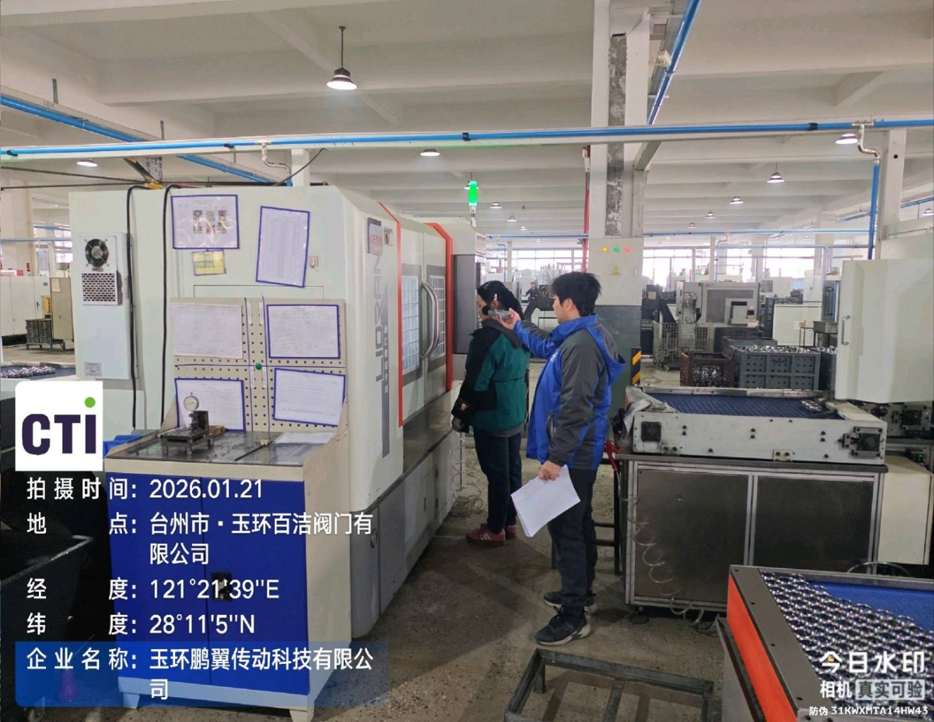 9888À˹ά¼Ó˹(¹É·Ý)ÓÐÏÞ¹«Ë¾-¹Ù·½ÍøÕ¾