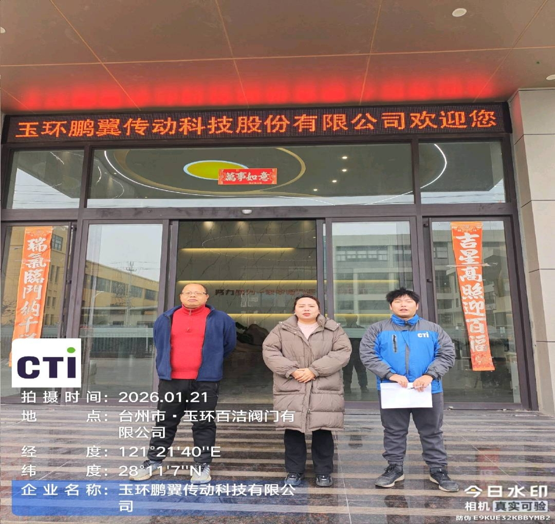 9888À˹ά¼Ó˹(¹É·Ý)ÓÐÏÞ¹«Ë¾-¹Ù·½ÍøÕ¾