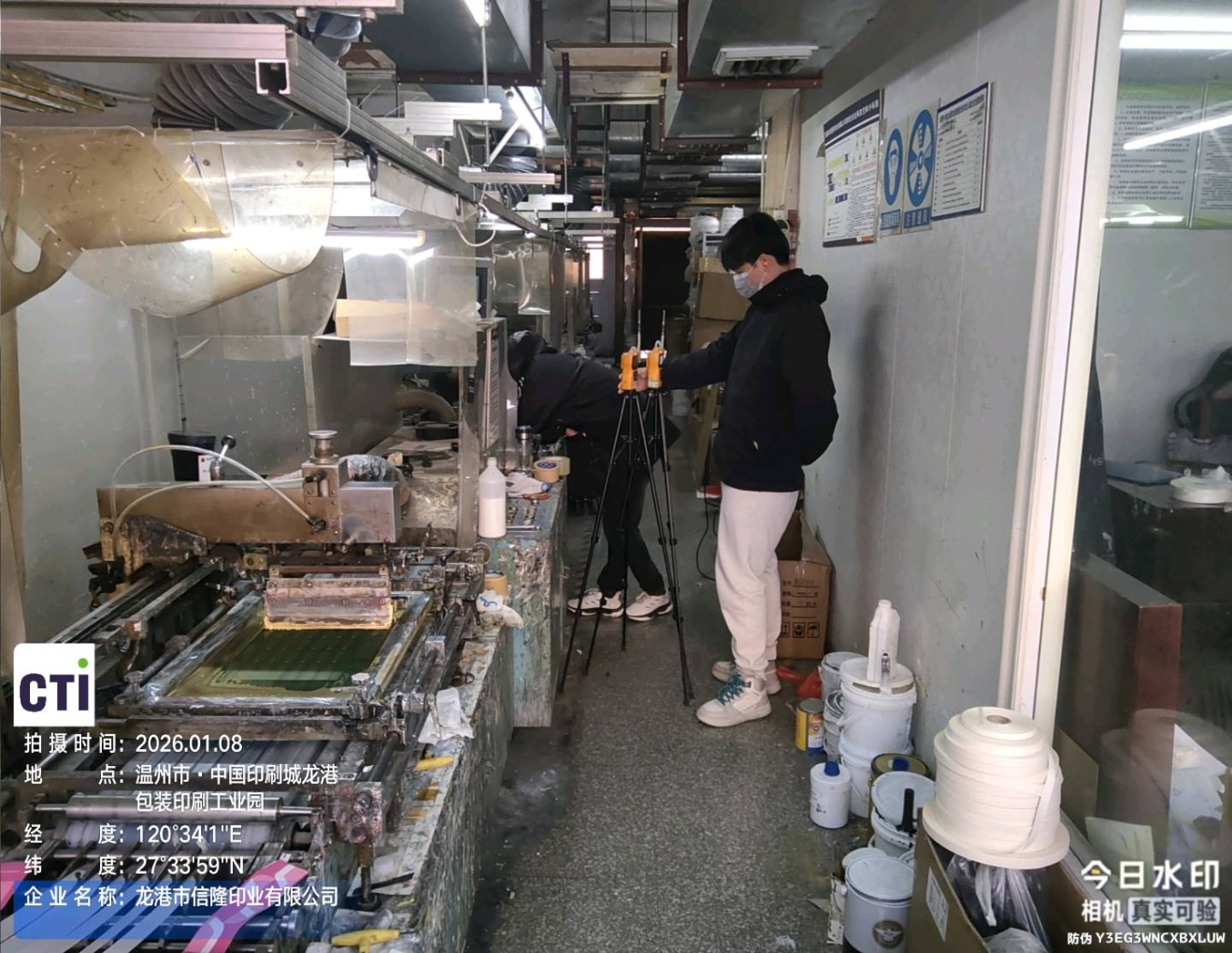 9888À˹ά¼Ó˹(¹É·Ý)ÓÐÏÞ¹«Ë¾-¹Ù·½ÍøÕ¾