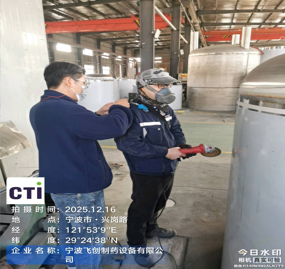 9888��˹ά��˹(�ɷ�)���޹�˾-�ٷ���վ