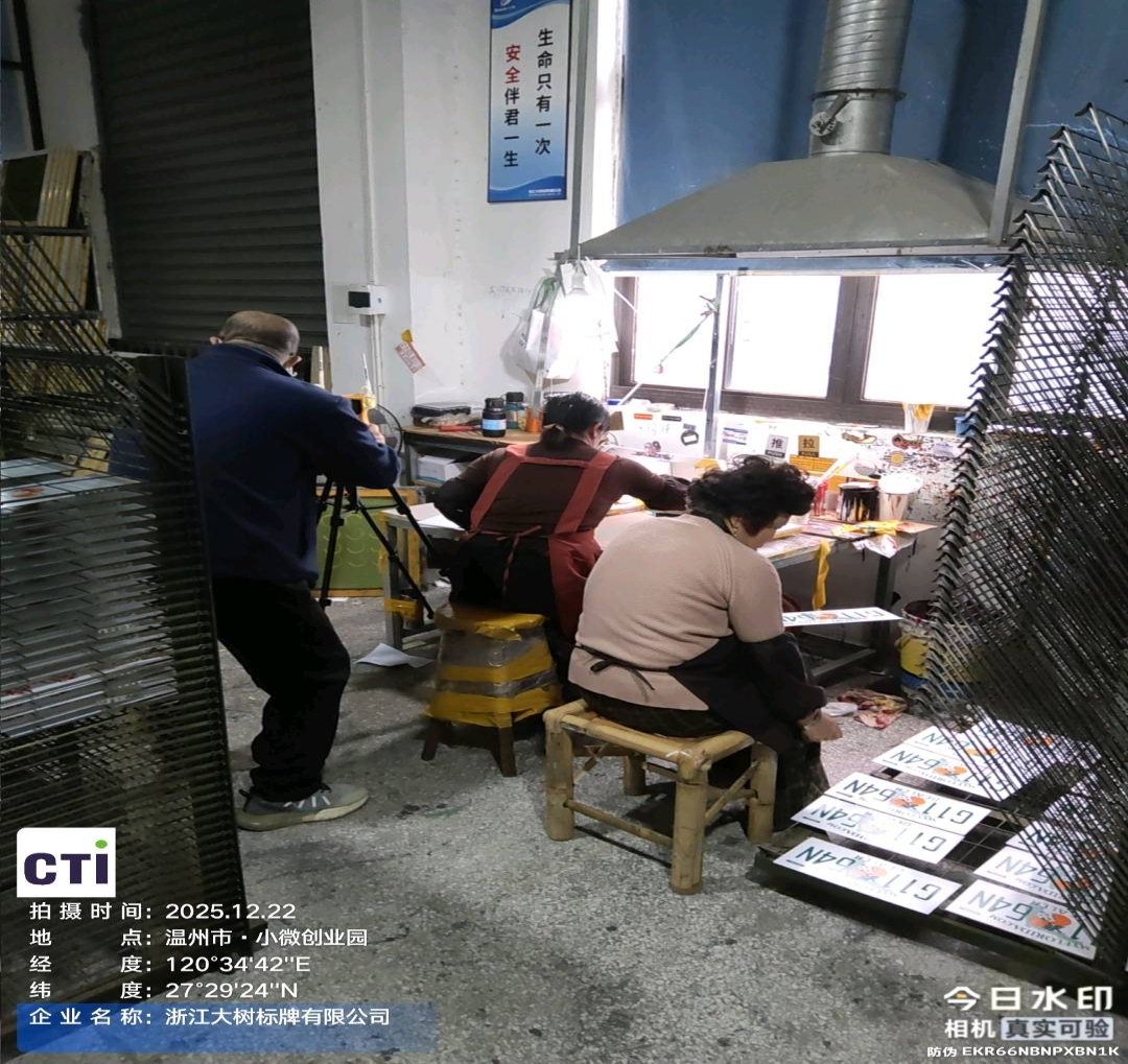 9888��˹ά��˹(�ɷ�)���޹�˾-�ٷ���վ