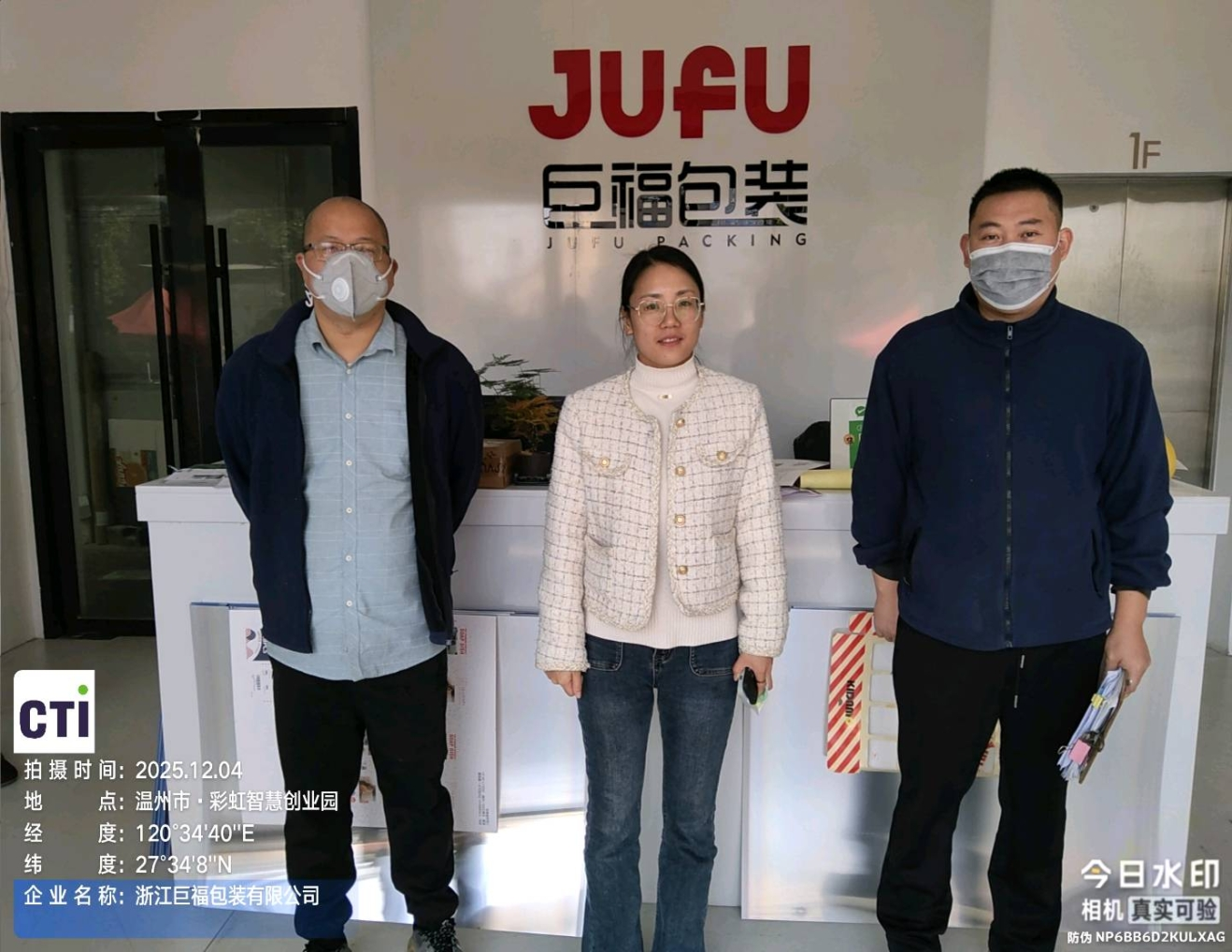 9888À˹ά¼Ó˹(¹É·Ý)ÓÐÏÞ¹«Ë¾-¹Ù·½ÍøÕ¾