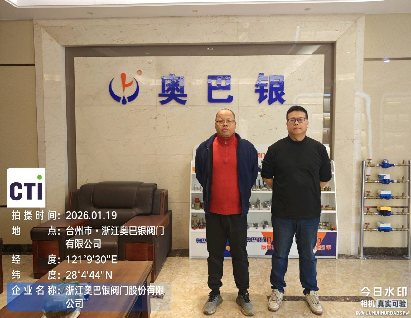 9888À˹ά¼Ó˹(¹É·Ý)ÓÐÏÞ¹«Ë¾-¹Ù·½ÍøÕ¾