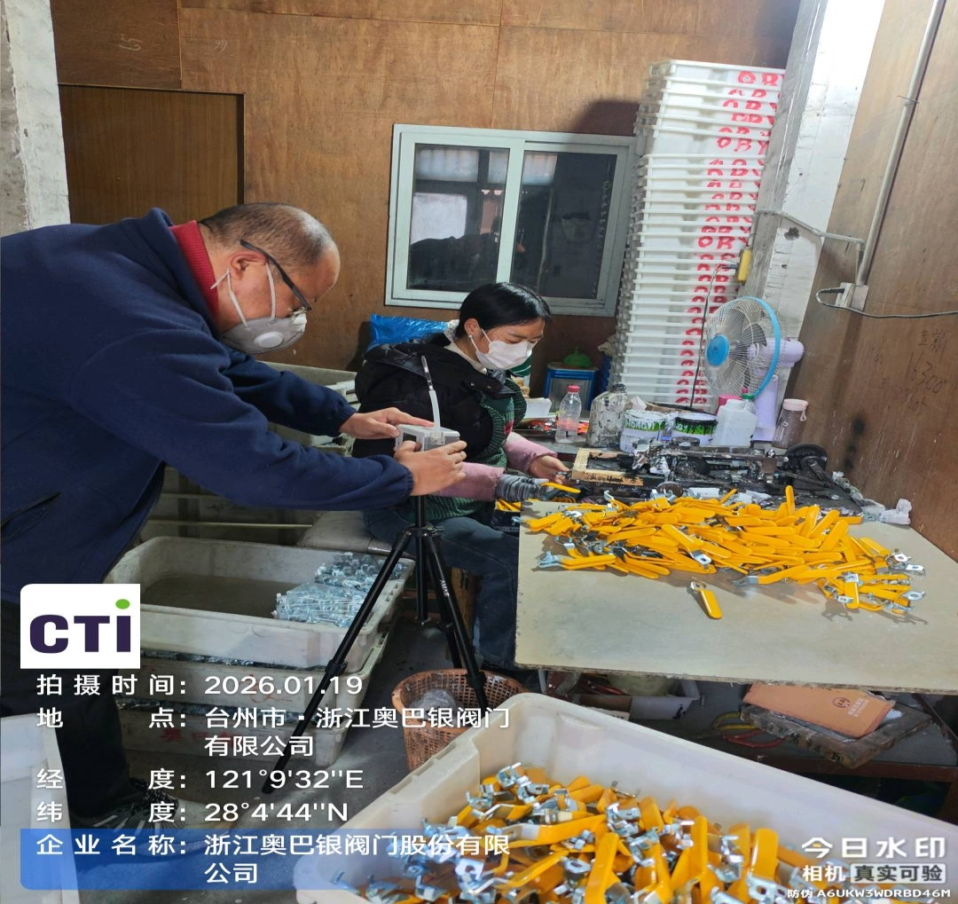 9888À˹ά¼Ó˹(¹É·Ý)ÓÐÏÞ¹«Ë¾-¹Ù·½ÍøÕ¾