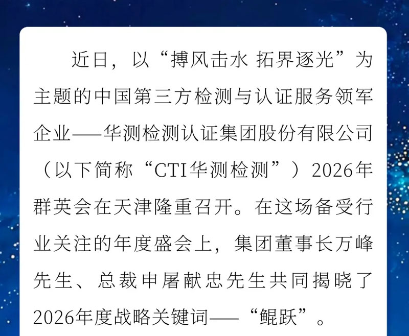 9888��˹ά��˹(�ɷ�)���޹�˾-�ٷ���վ