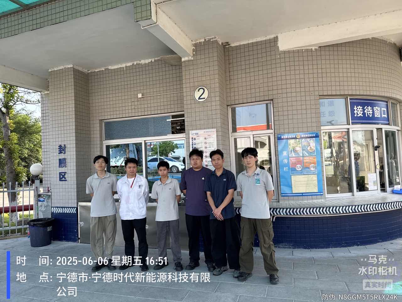 9888��˹ά��˹(�ɷ�)���޹�˾-�ٷ���վ