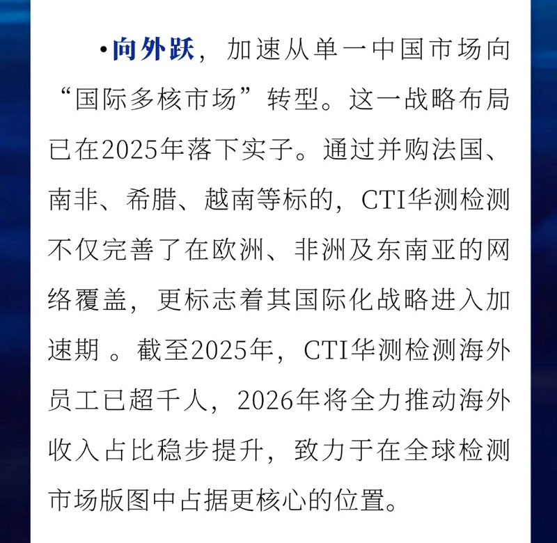 9888��˹ά��˹(�ɷ�)���޹�˾-�ٷ���վ