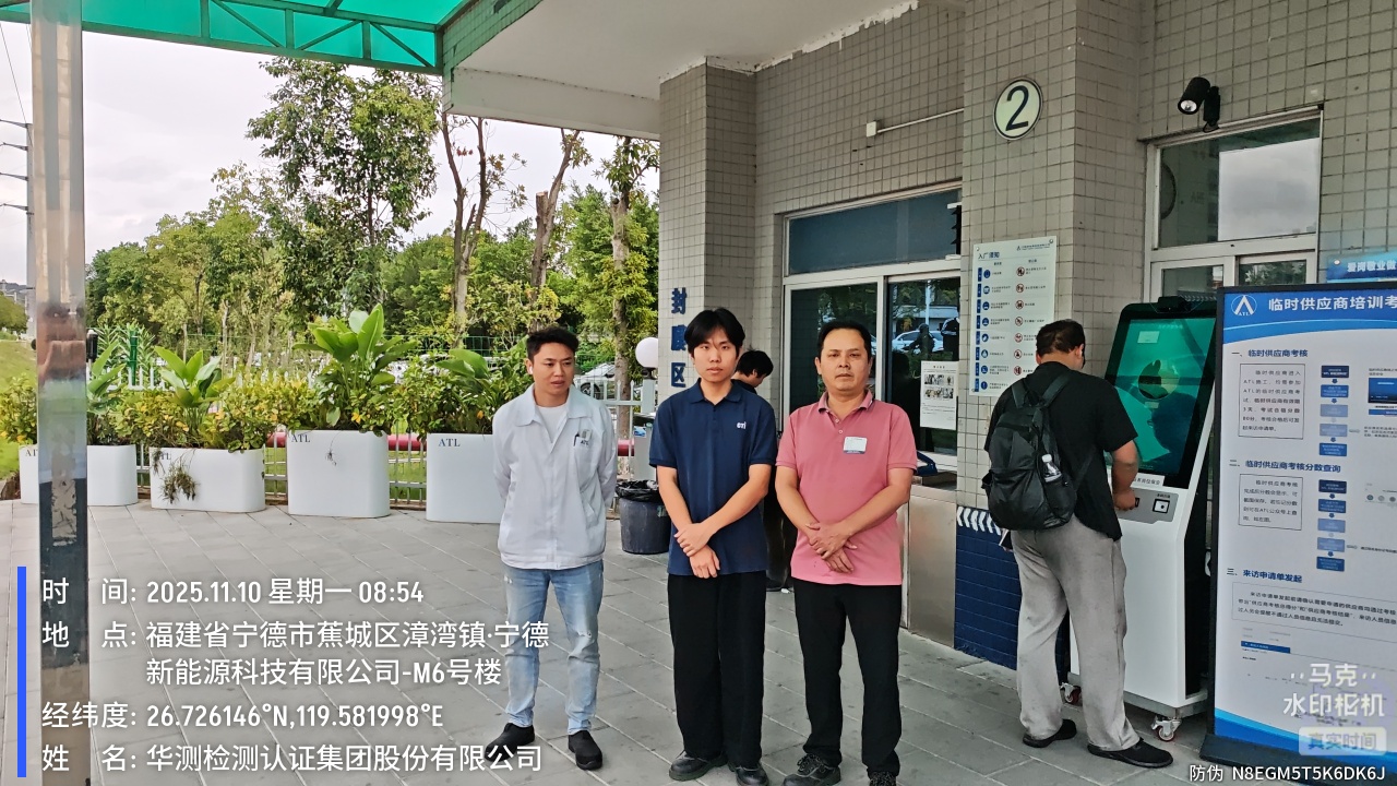 9888��˹ά��˹(�ɷ�)���޹�˾-�ٷ���վ