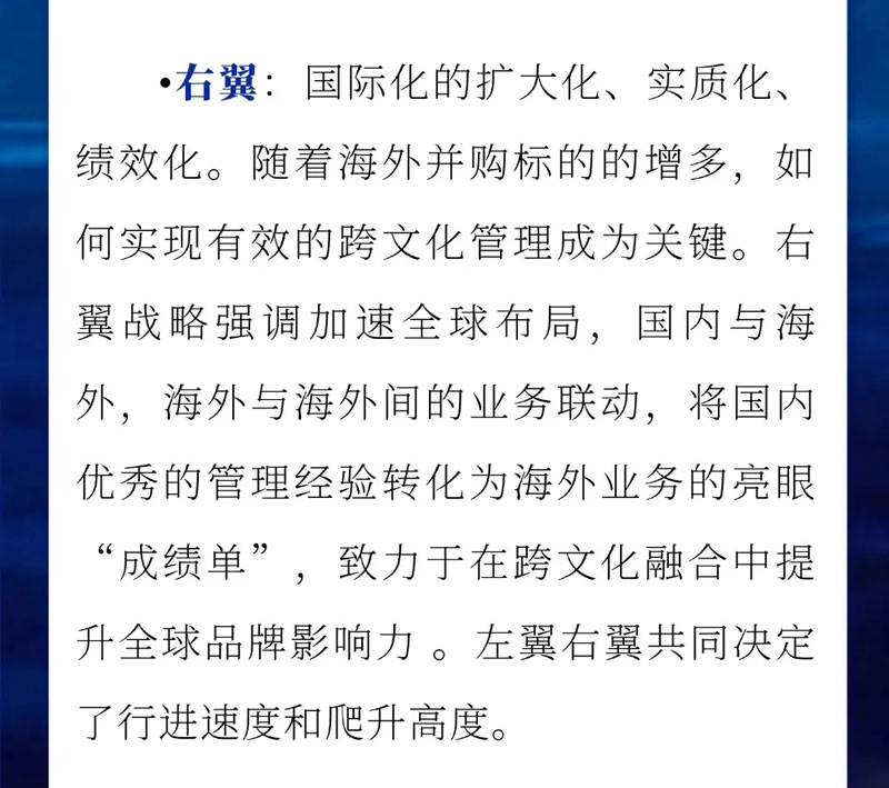 9888��˹ά��˹(�ɷ�)���޹�˾-�ٷ���վ