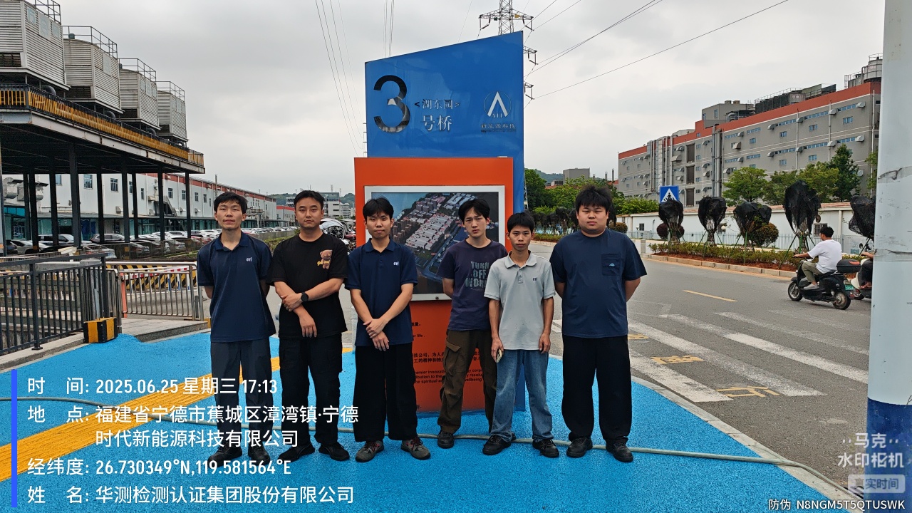 9888��˹ά��˹(�ɷ�)���޹�˾-�ٷ���վ