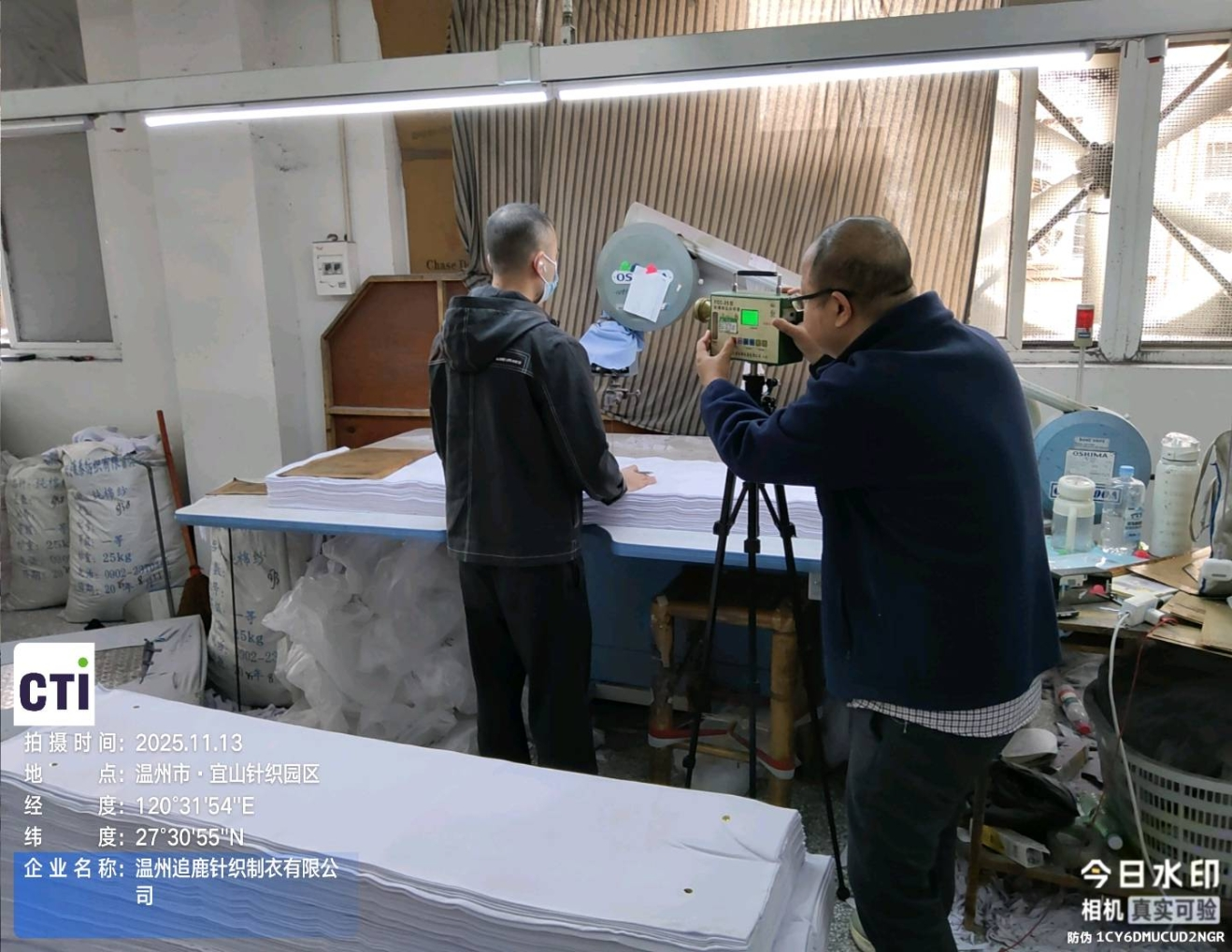 9888��˹ά��˹(�ɷ�)���޹�˾-�ٷ���վ