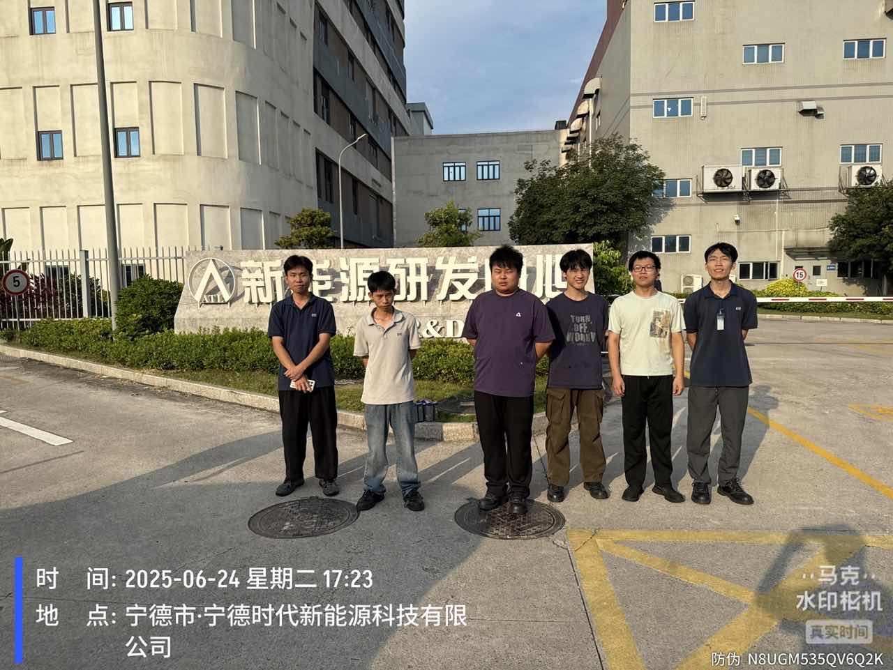 9888��˹ά��˹(�ɷ�)���޹�˾-�ٷ���վ