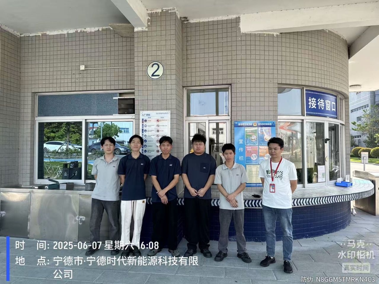 9888��˹ά��˹(�ɷ�)���޹�˾-�ٷ���վ