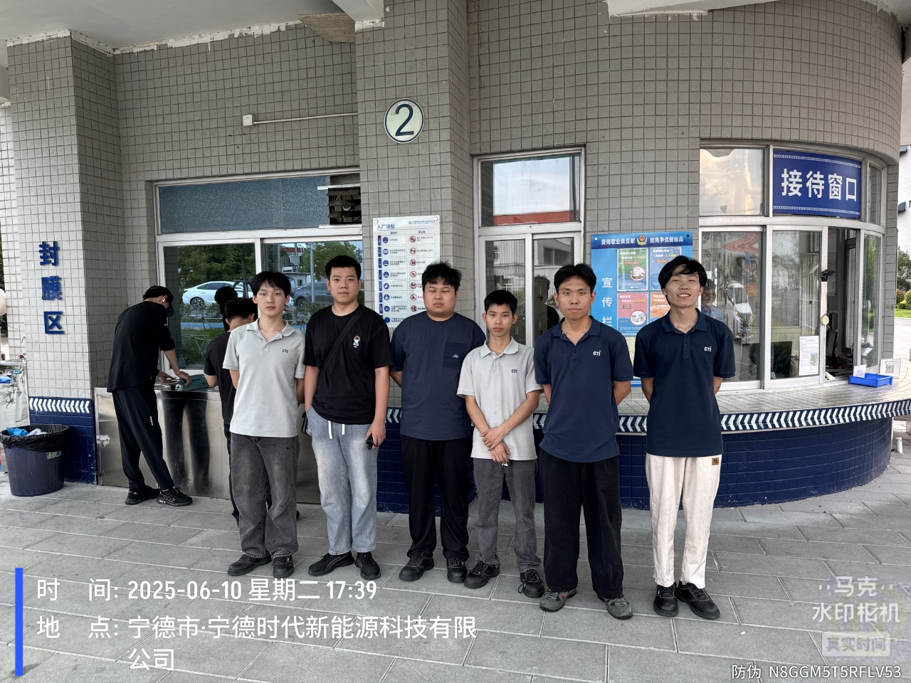 9888��˹ά��˹(�ɷ�)���޹�˾-�ٷ���վ