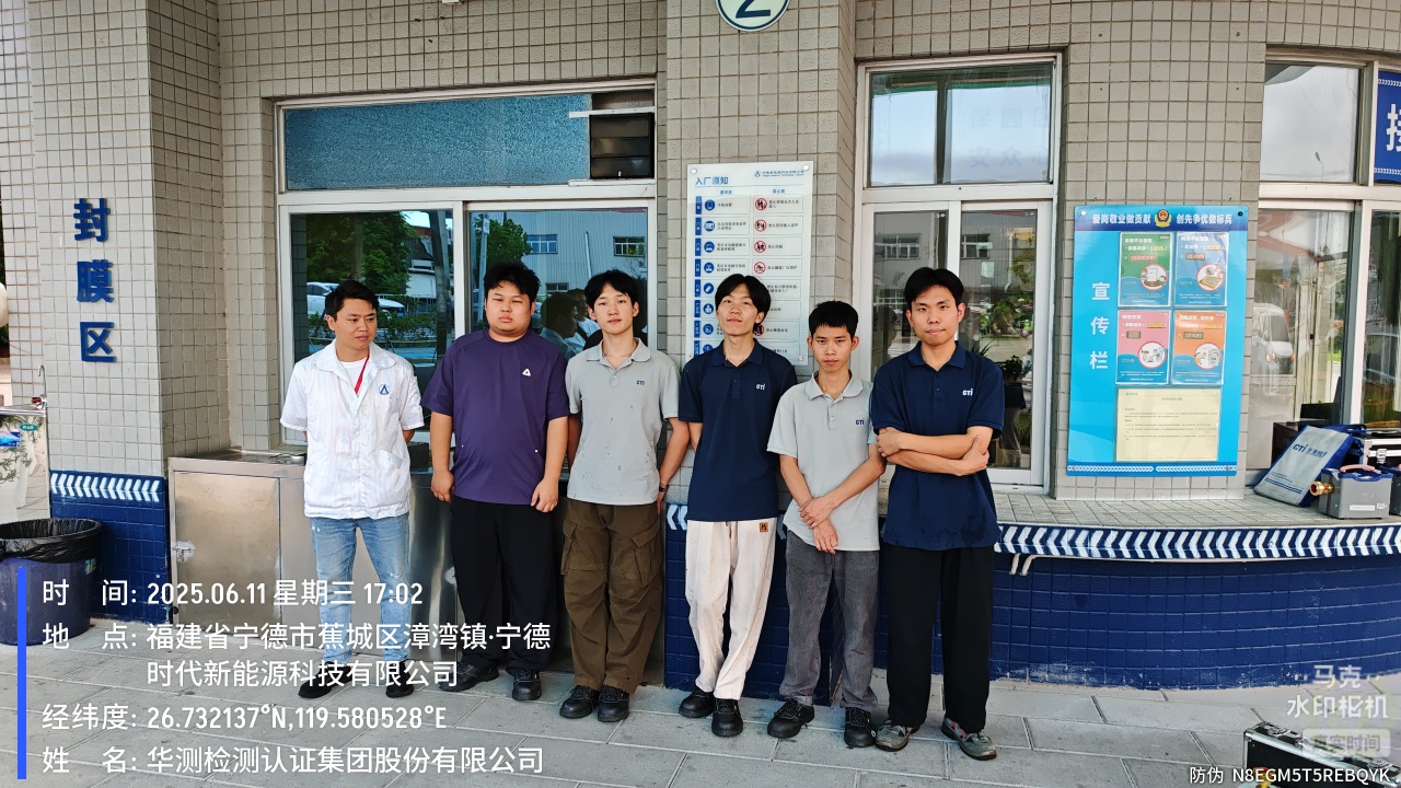 9888��˹ά��˹(�ɷ�)���޹�˾-�ٷ���վ