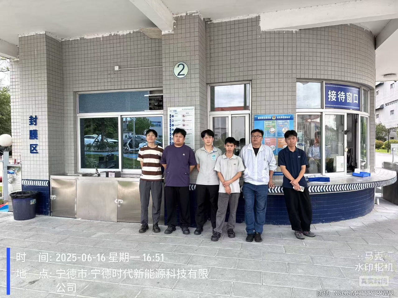 9888��˹ά��˹(�ɷ�)���޹�˾-�ٷ���վ