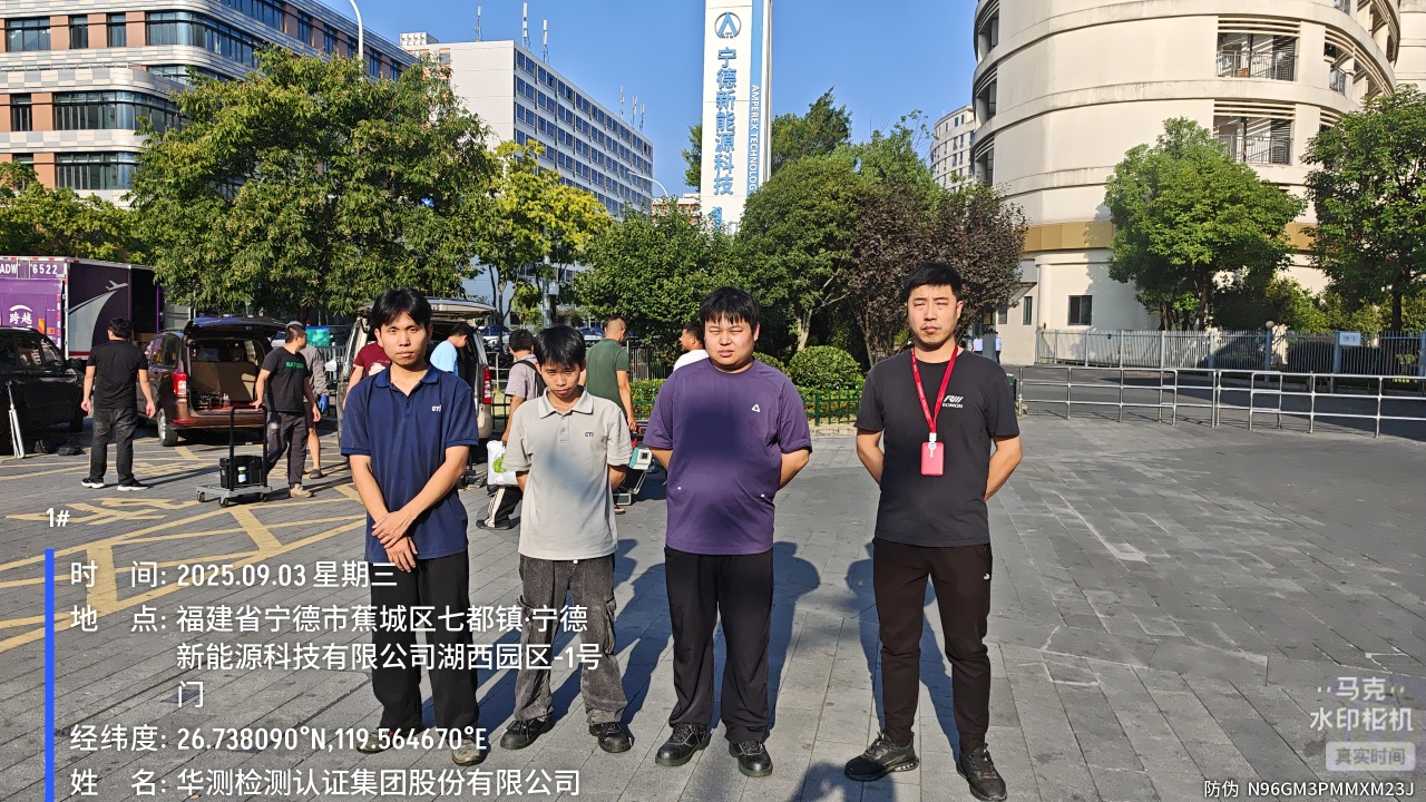 9888��˹ά��˹(�ɷ�)���޹�˾-�ٷ���վ