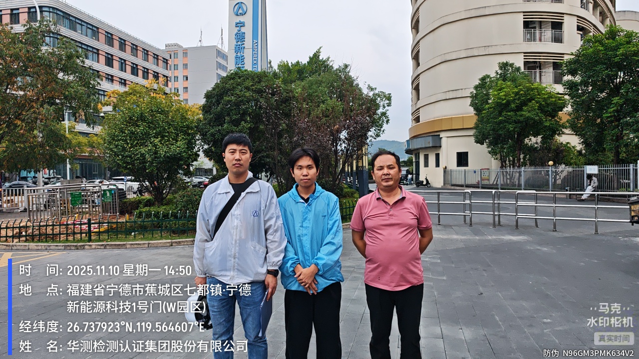 9888��˹ά��˹(�ɷ�)���޹�˾-�ٷ���վ