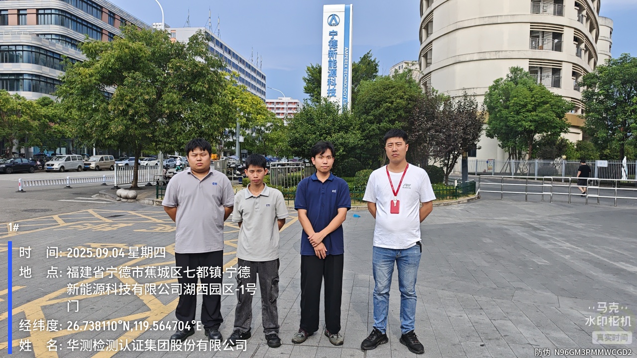 9888��˹ά��˹(�ɷ�)���޹�˾-�ٷ���վ