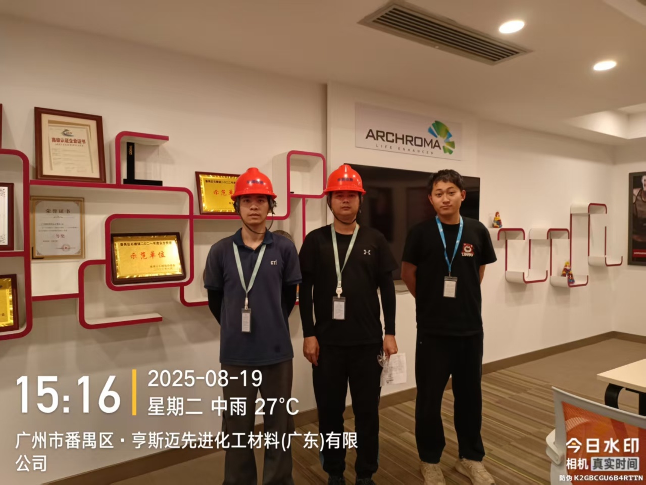 9888��˹ά��˹(�ɷ�)���޹�˾-�ٷ���վ