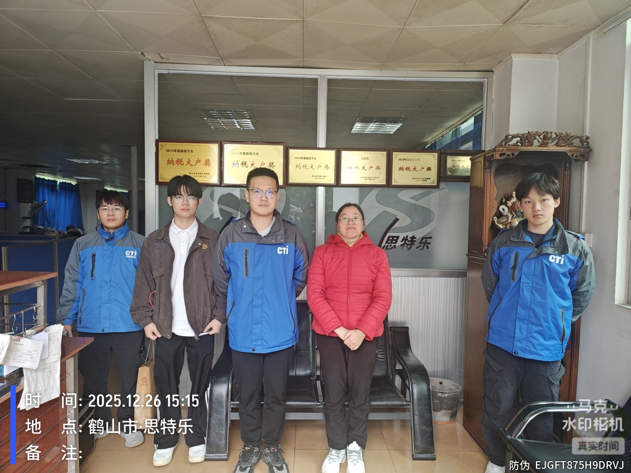 9888��˹ά��˹(�ɷ�)���޹�˾-�ٷ���վ