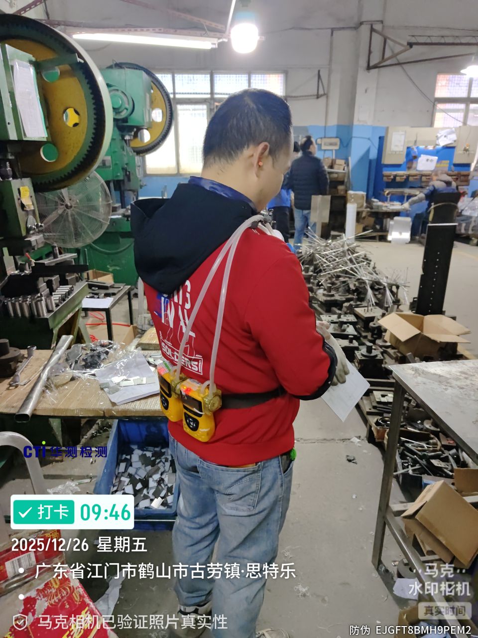 9888��˹ά��˹(�ɷ�)���޹�˾-�ٷ���վ