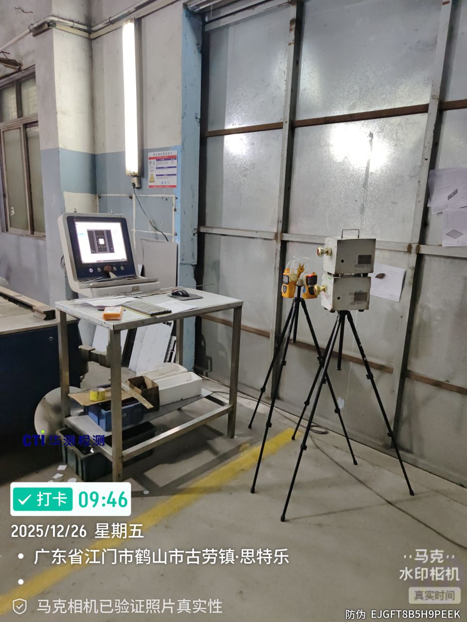 9888��˹ά��˹(�ɷ�)���޹�˾-�ٷ���վ