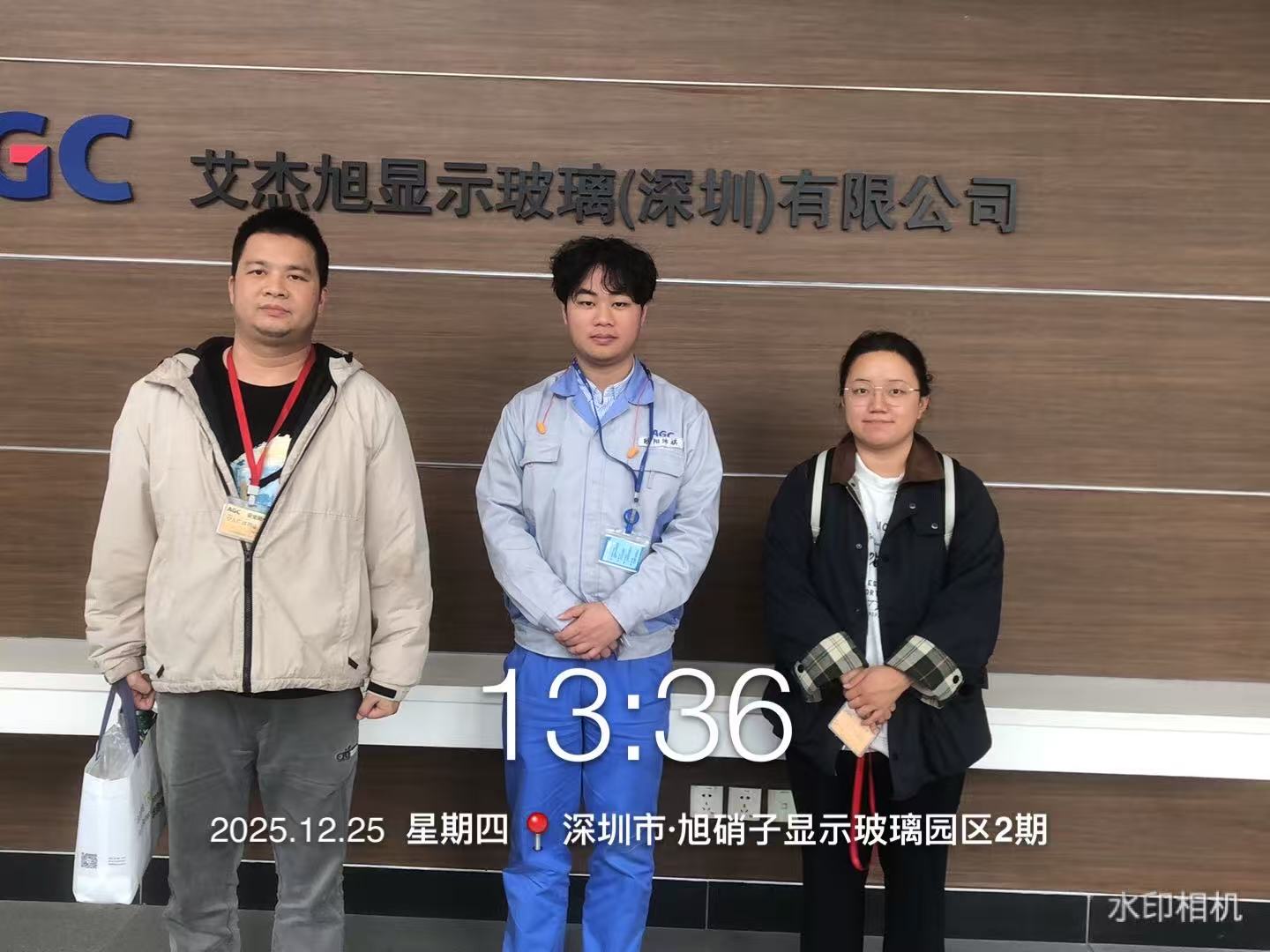 9888��˹ά��˹(�ɷ�)���޹�˾-�ٷ���վ