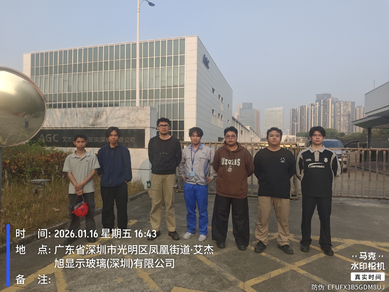 9888��˹ά��˹(�ɷ�)���޹�˾-�ٷ���վ