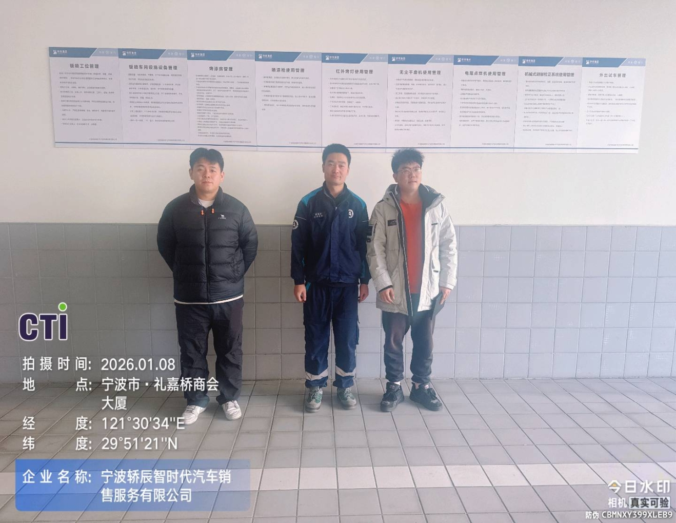 9888À˹ά¼Ó˹(¹É·Ý)ÓÐÏÞ¹«Ë¾-¹Ù·½ÍøÕ¾