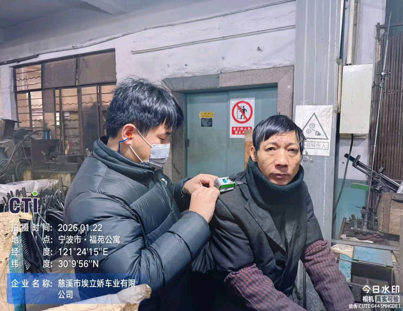 9888��˹ά��˹(�ɷ�)���޹�˾-�ٷ���վ