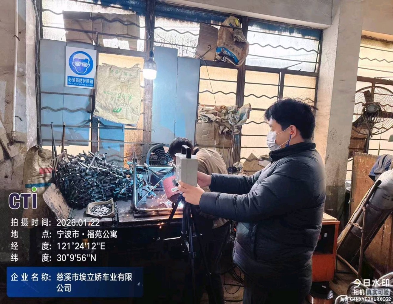 9888��˹ά��˹(�ɷ�)���޹�˾-�ٷ���վ