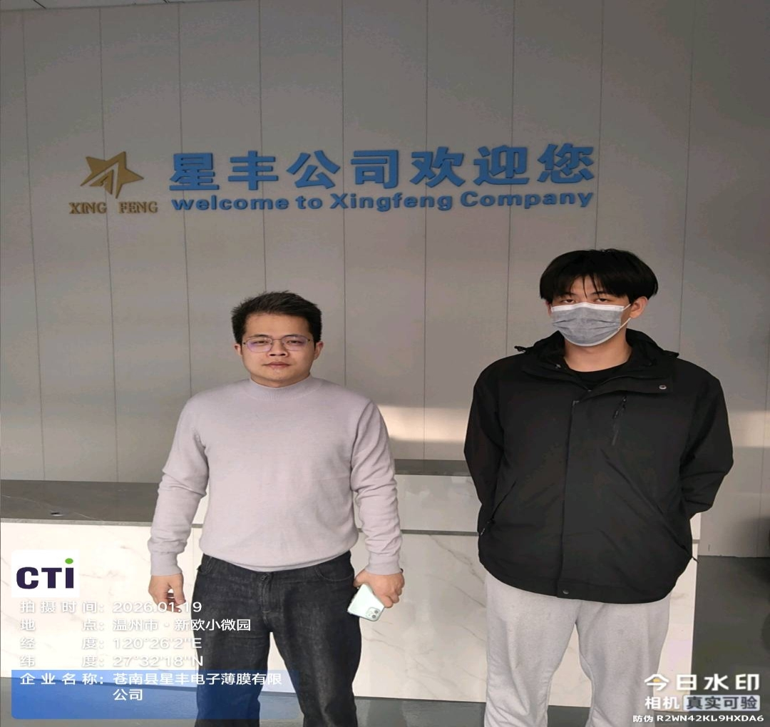 9888À˹ά¼Ó˹(¹É·Ý)ÓÐÏÞ¹«Ë¾-¹Ù·½ÍøÕ¾