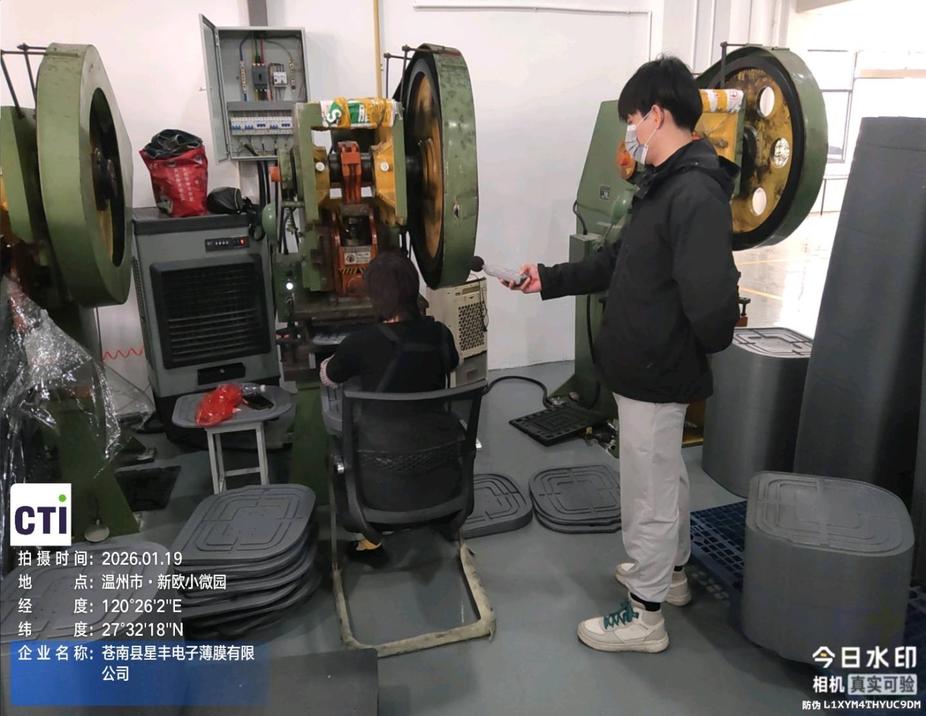 9888À˹ά¼Ó˹(¹É·Ý)ÓÐÏÞ¹«Ë¾-¹Ù·½ÍøÕ¾