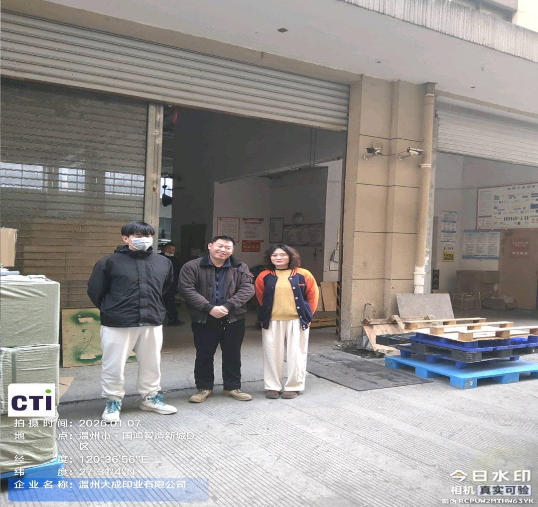 9888��˹ά��˹(�ɷ�)���޹�˾-�ٷ���վ