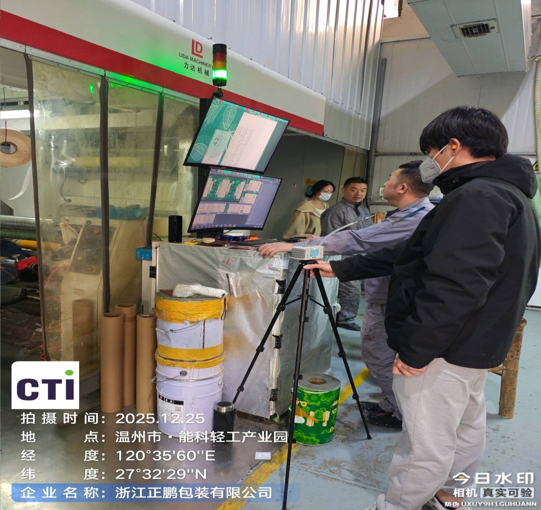 9888À˹ά¼Ó˹(¹É·Ý)ÓÐÏÞ¹«Ë¾-¹Ù·½ÍøÕ¾